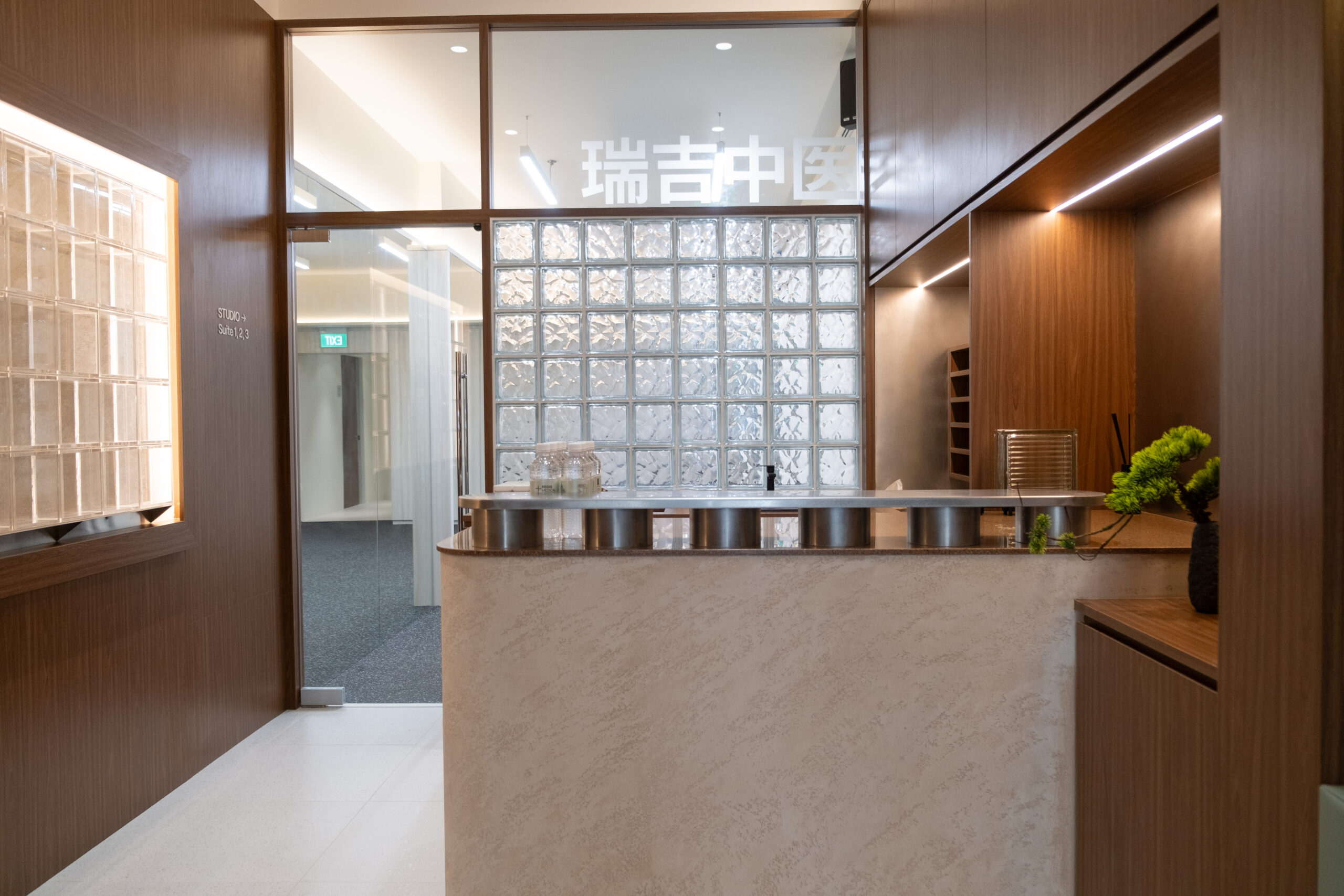 Regis Wellness TCM Clinic Singapore